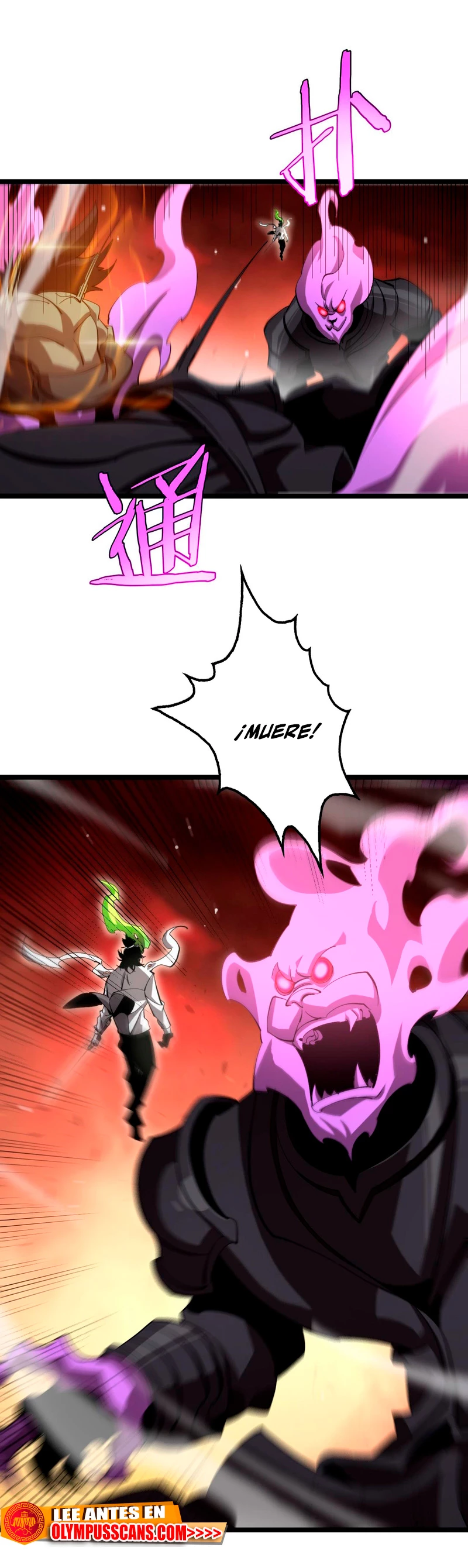 Apocalipsis Mundial en Linea capítulo 244, página 13