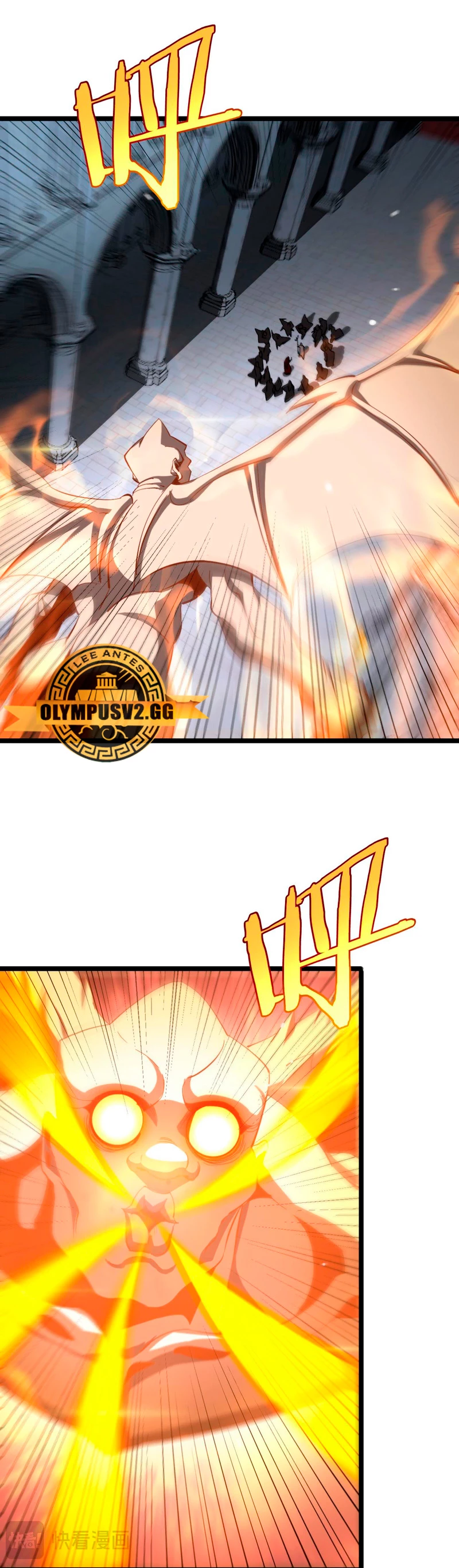 Apocalipsis Mundial en Linea capítulo 245, página 9