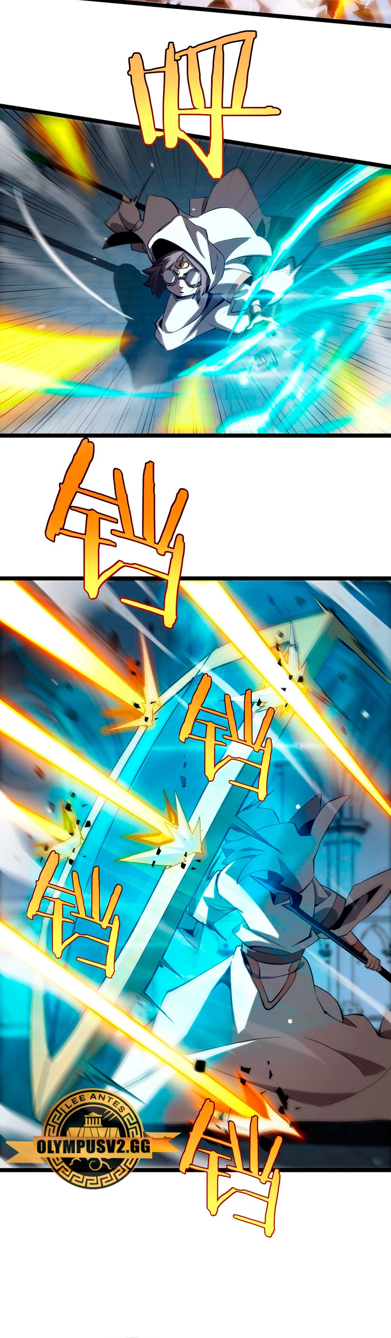 Apocalipsis Mundial en Linea capítulo 245, página 11