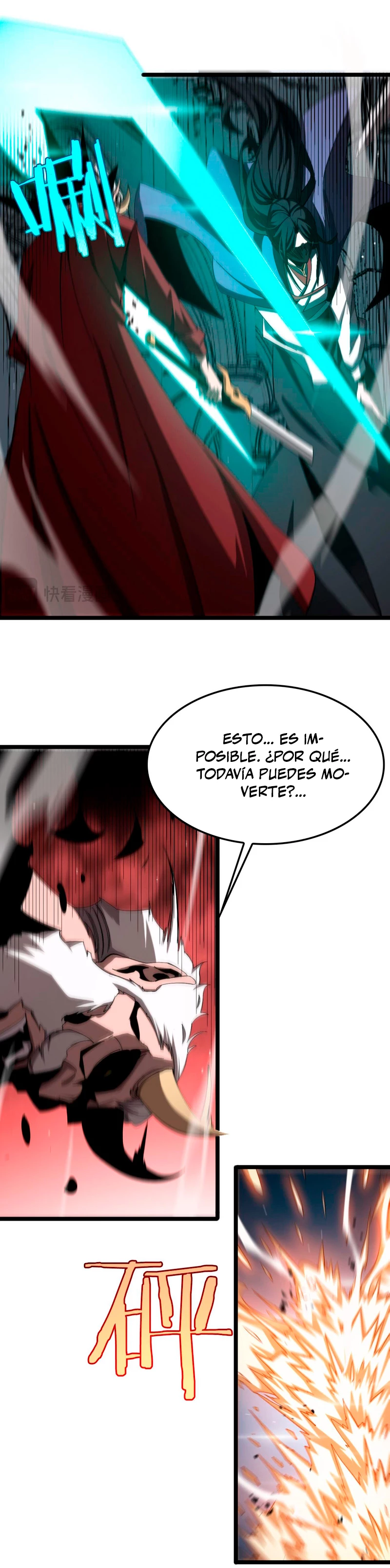 Apocalipsis Mundial en Linea capítulo 245, página 16