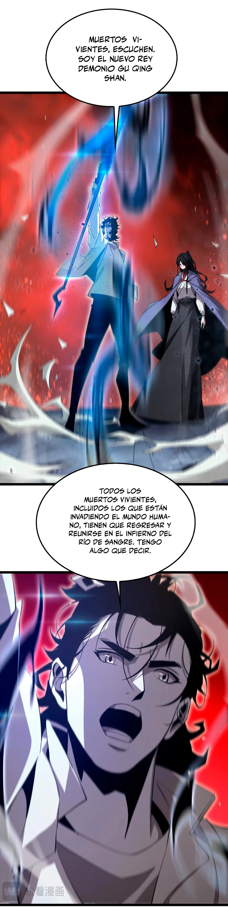 Apocalipsis Mundial en Linea capítulo 246, página 4