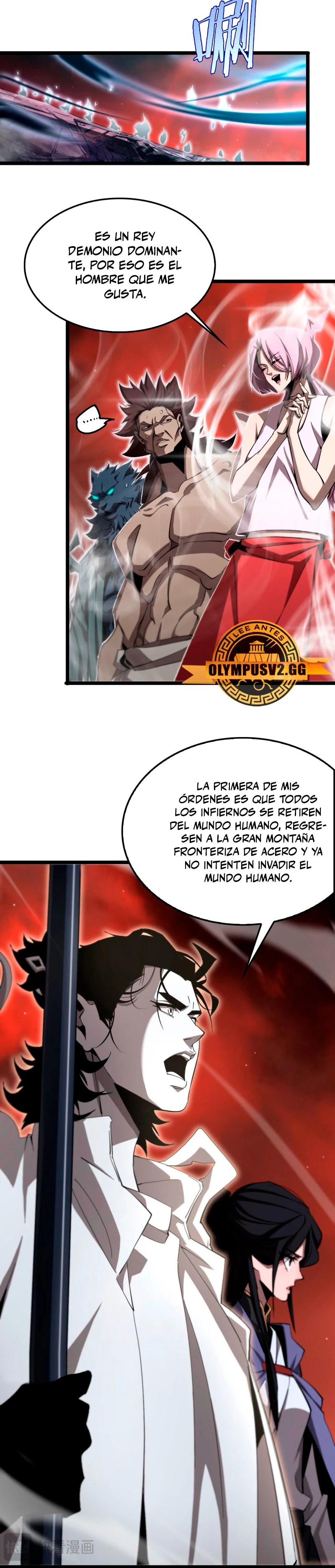 Apocalipsis Mundial en Linea capítulo 246, página 6
