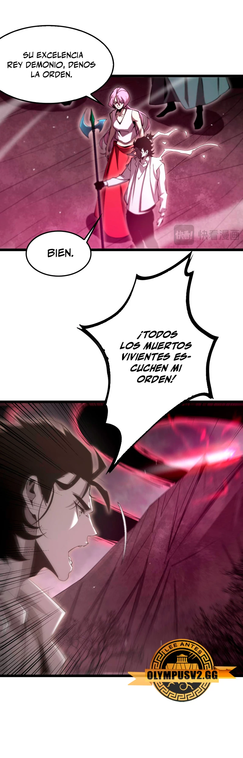 Apocalipsis Mundial en Linea capítulo 246, página 24