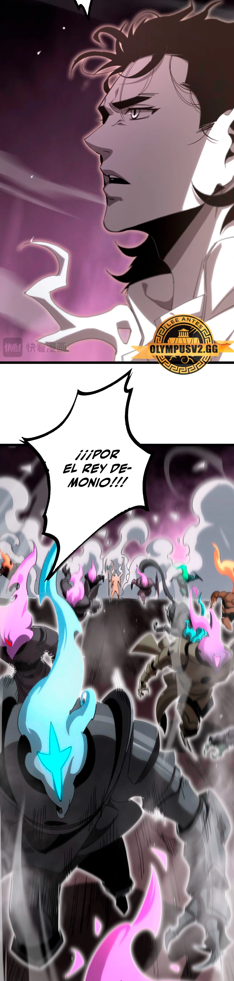 Apocalipsis Mundial en Linea capítulo 247, página 3