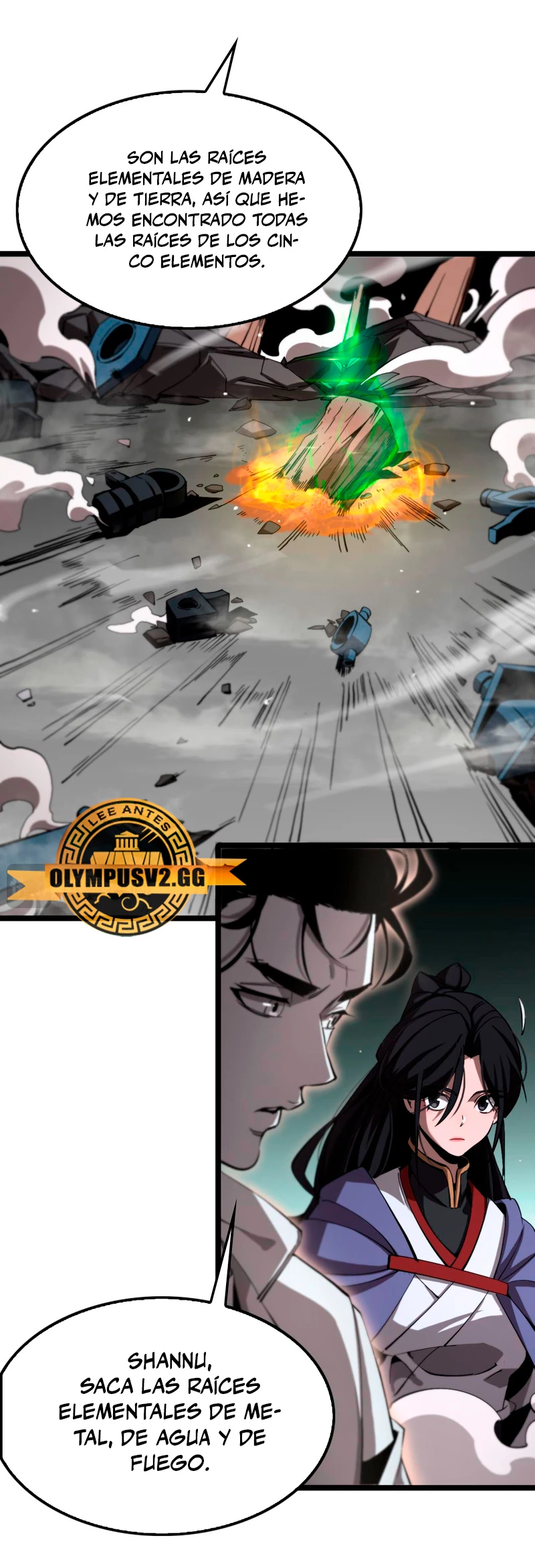 Apocalipsis Mundial en Linea capítulo 247, página 17