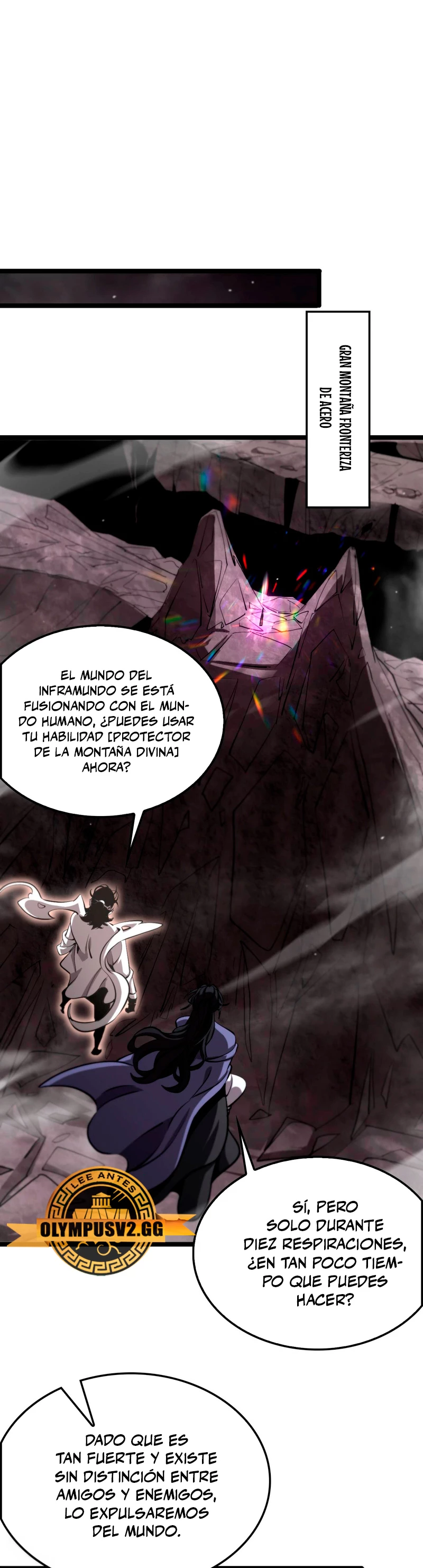 Apocalipsis Mundial en Linea capítulo 248, página 6