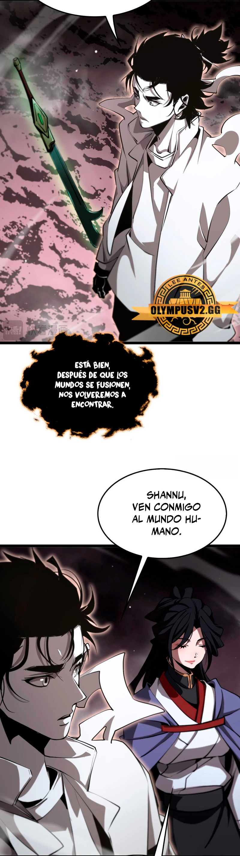 Apocalipsis Mundial en Linea capítulo 248, página 23