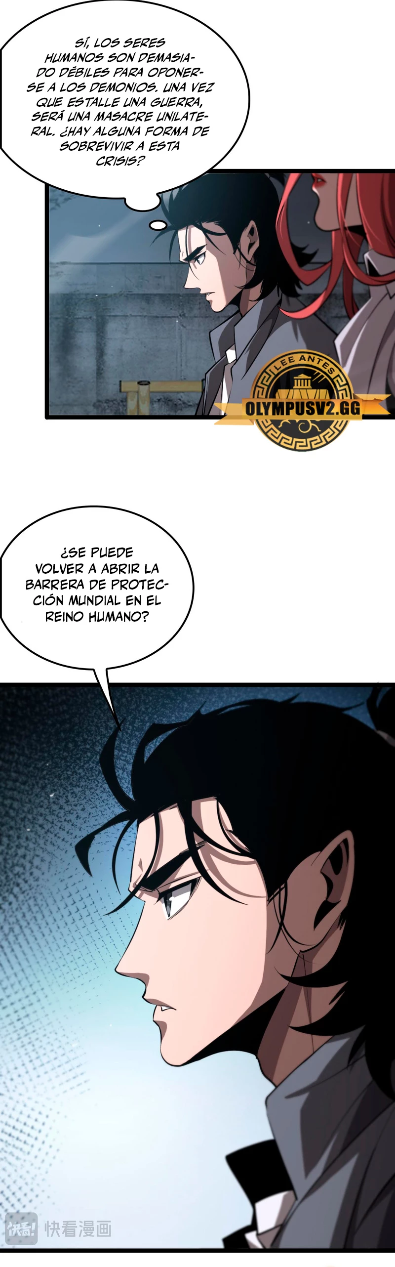Apocalipsis Mundial en Linea capítulo 249, página 20