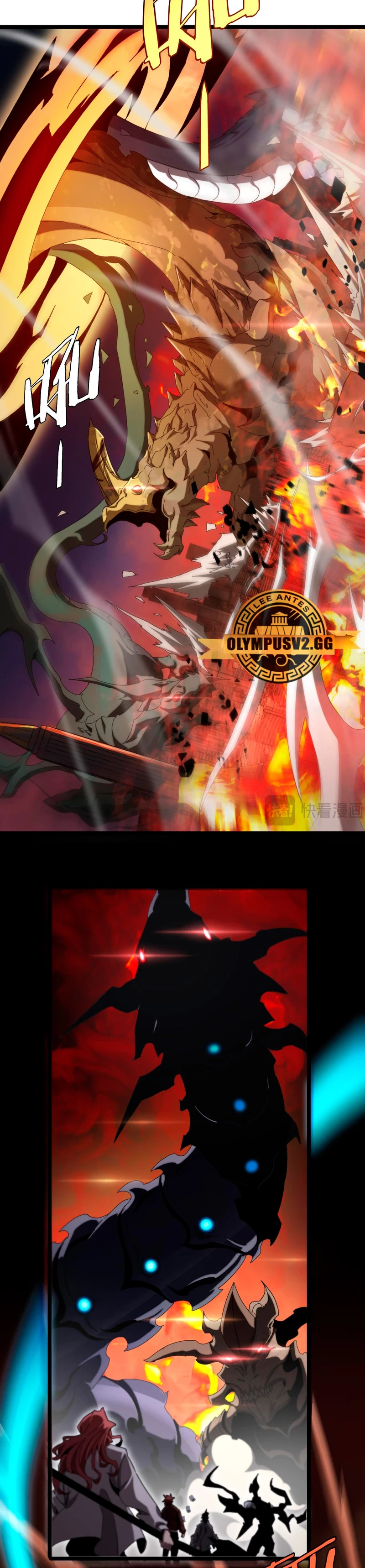 Apocalipsis Mundial en Linea capítulo 250, página 23
