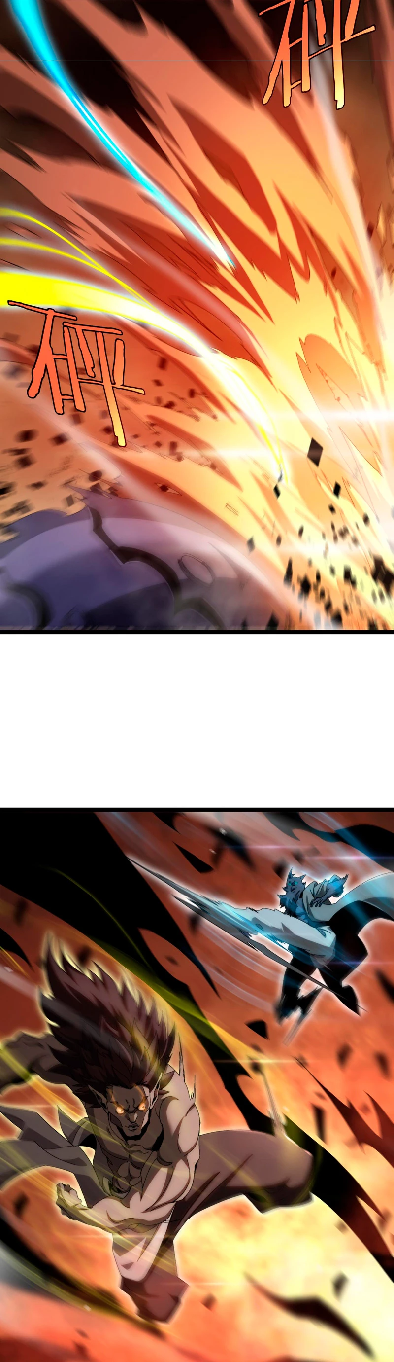 Apocalipsis Mundial en Linea capítulo 250, página 24