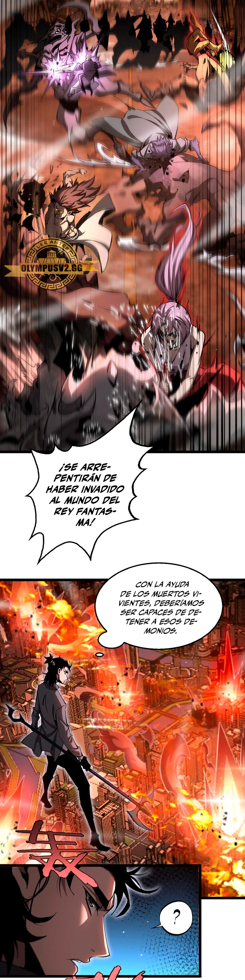 Apocalipsis Mundial en Linea capítulo 251, página 3