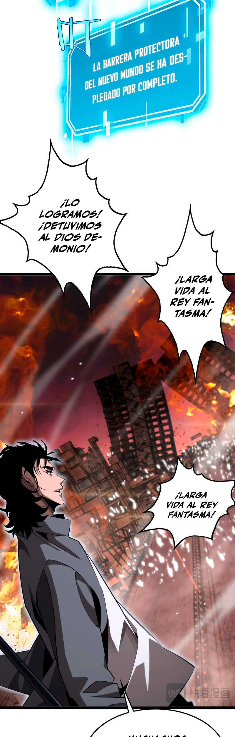 Apocalipsis Mundial en Linea capítulo 251, página 16
