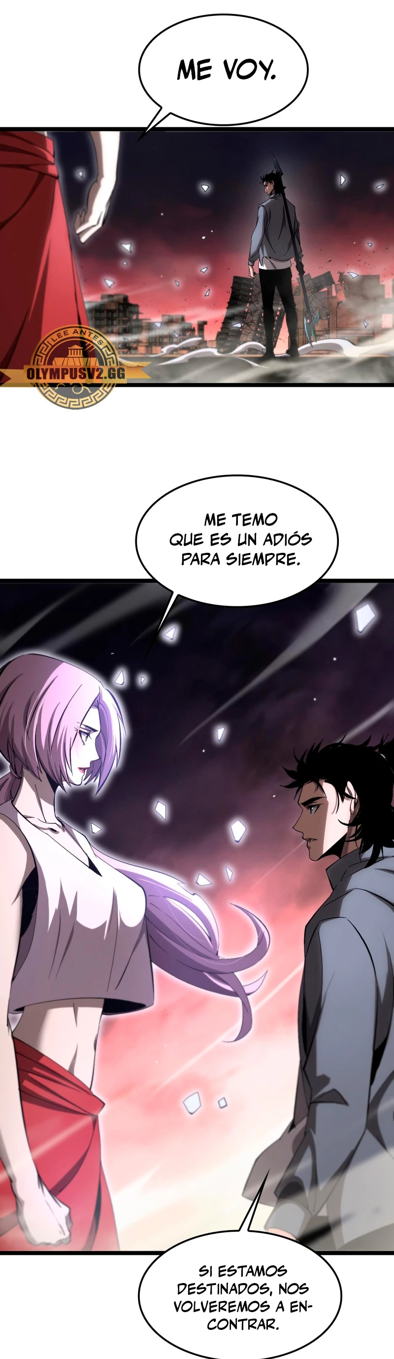 Apocalipsis Mundial en Linea capítulo 251, página 19