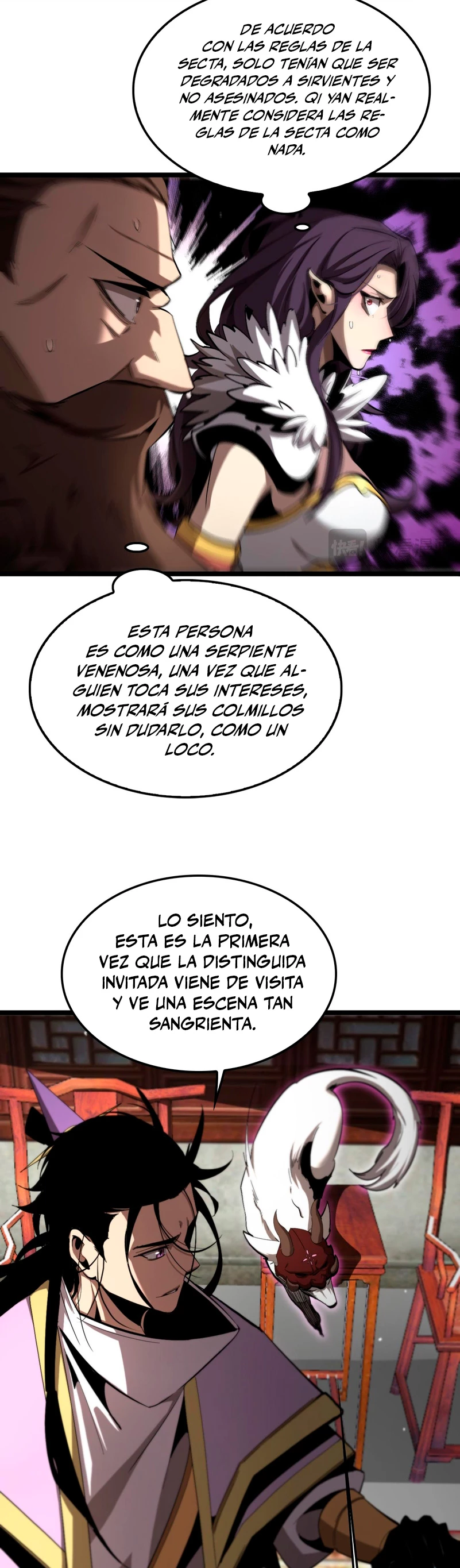 Apocalipsis Mundial en Linea capítulo 254, página 16