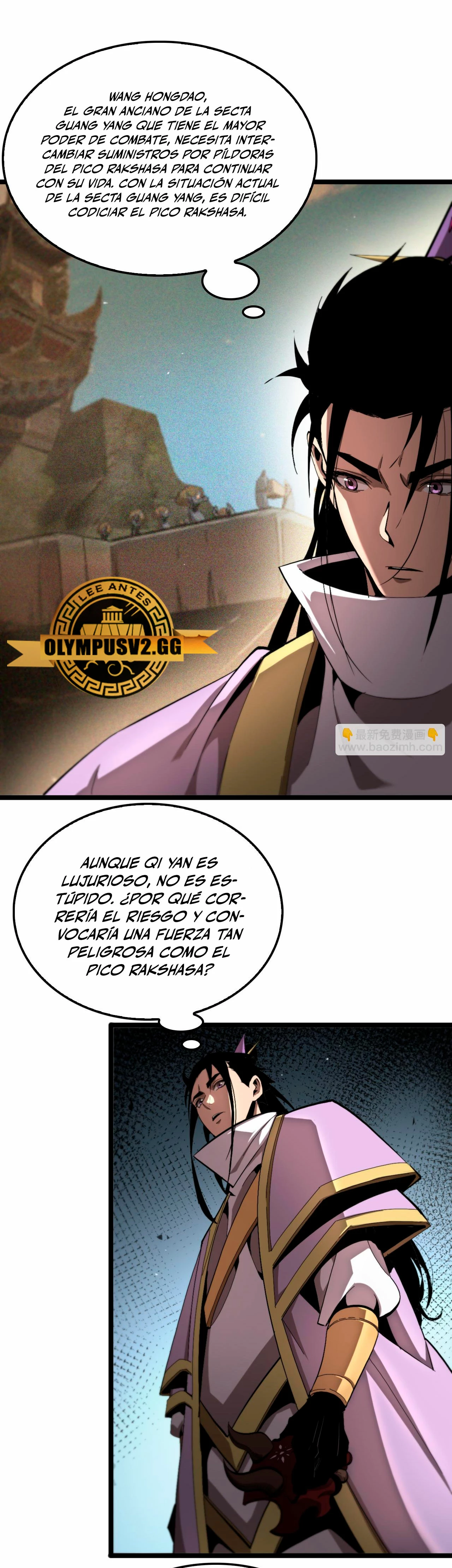 Apocalipsis Mundial en Linea capítulo 255, página 4