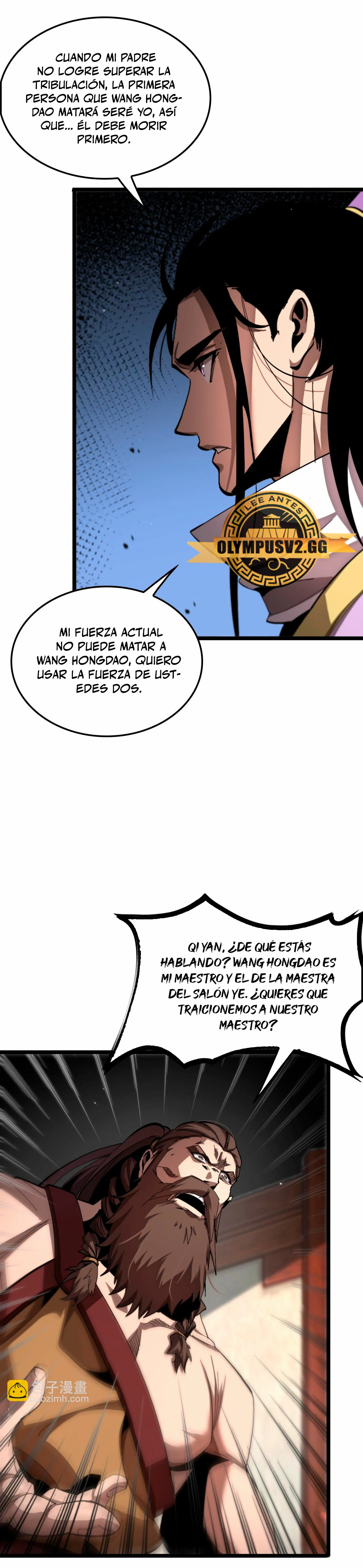 Apocalipsis Mundial en Linea capítulo 255, página 7