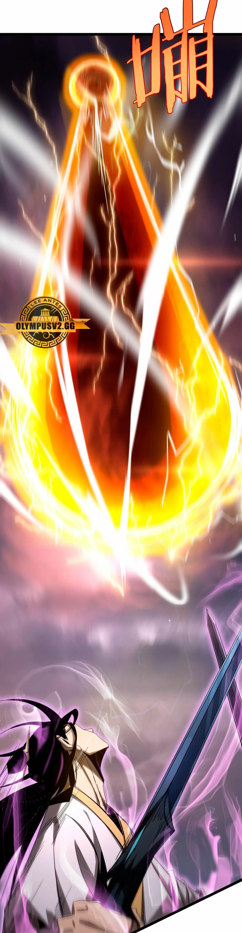 Apocalipsis Mundial en Linea capítulo 256, página 14