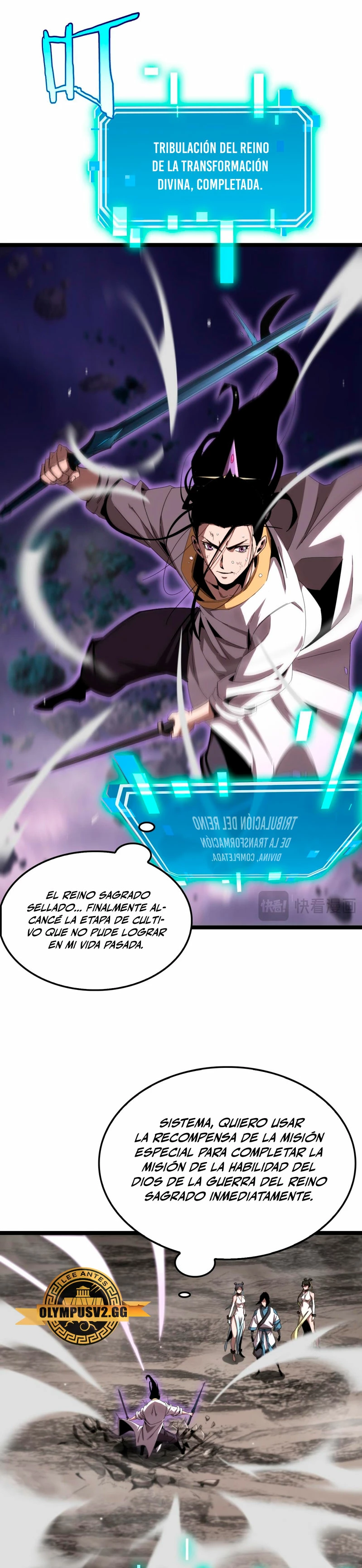 Apocalipsis Mundial en Linea capítulo 256, página 16