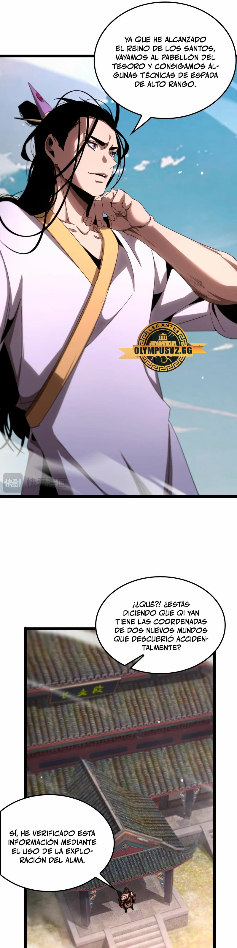 Apocalipsis Mundial en Linea capítulo 256, página 20