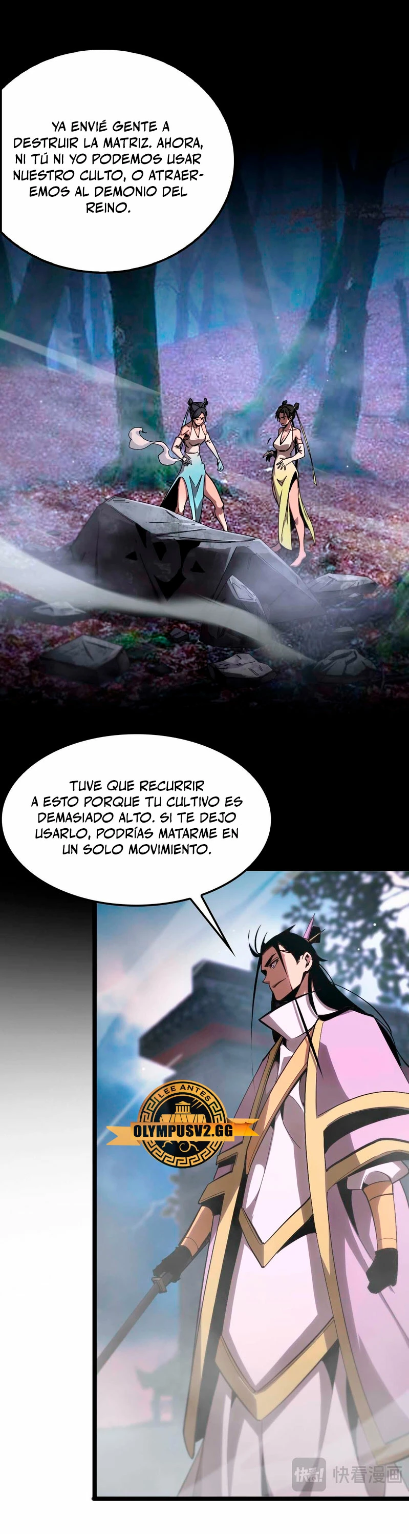 Apocalipsis Mundial en Linea capítulo 258, página 12