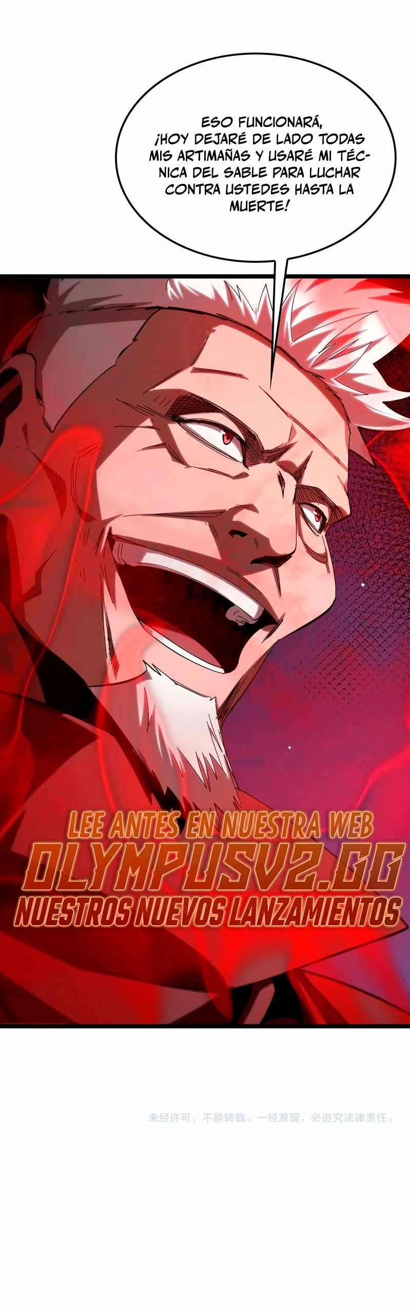 Apocalipsis Mundial en Linea capítulo 258, página 20