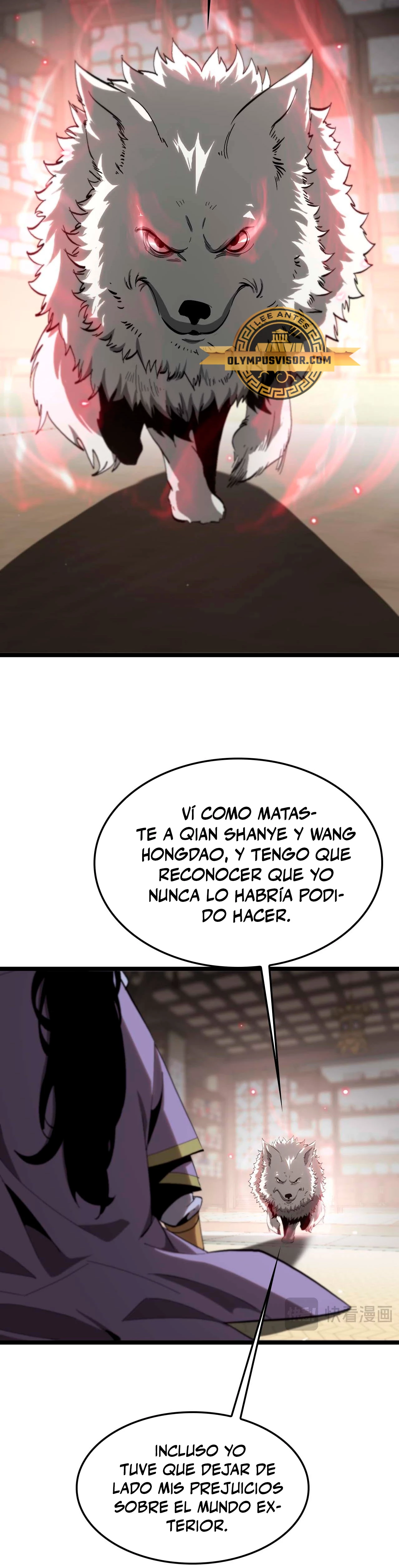 Apocalipsis Mundial en Linea capítulo 260, página 12