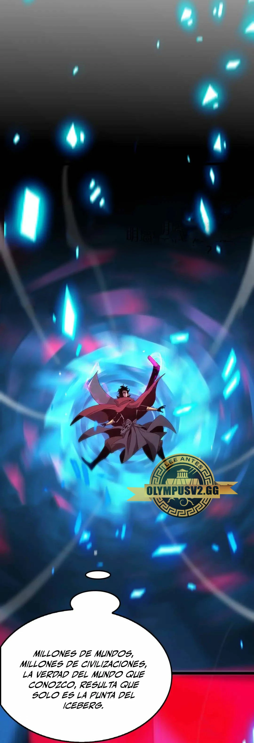 Apocalipsis Mundial en Linea capítulo 262, página 22