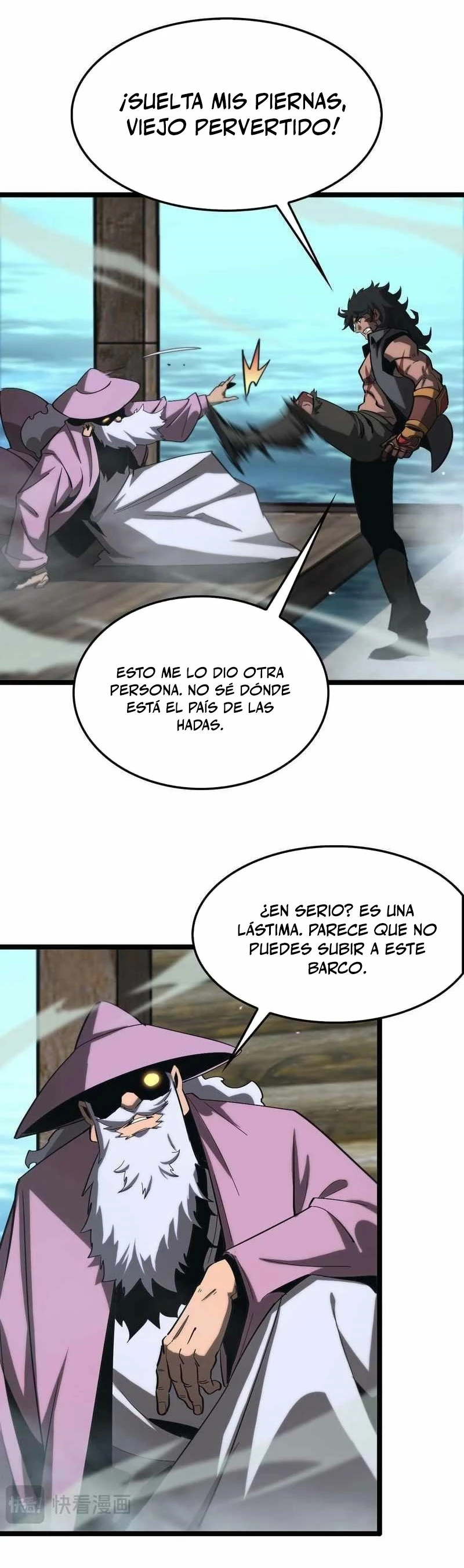 Apocalipsis Mundial en Linea capítulo 265, página 17