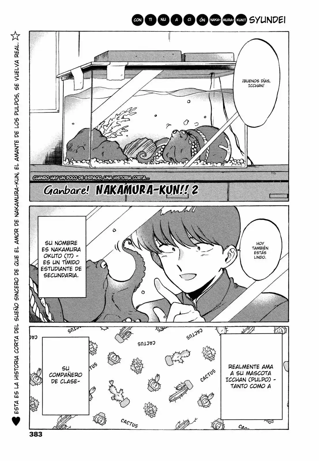 Ganbare! Nakamura-kun!! capítulo 2, página 3