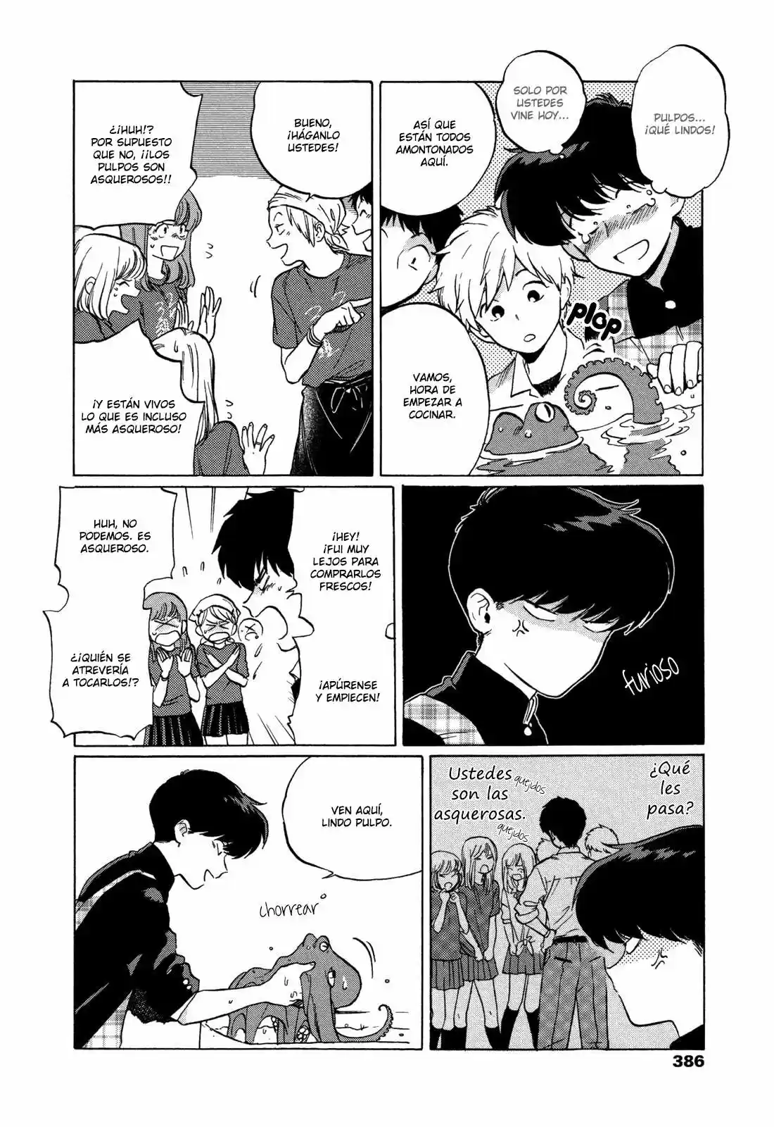 Ganbare! Nakamura-kun!! capítulo 2, página 6