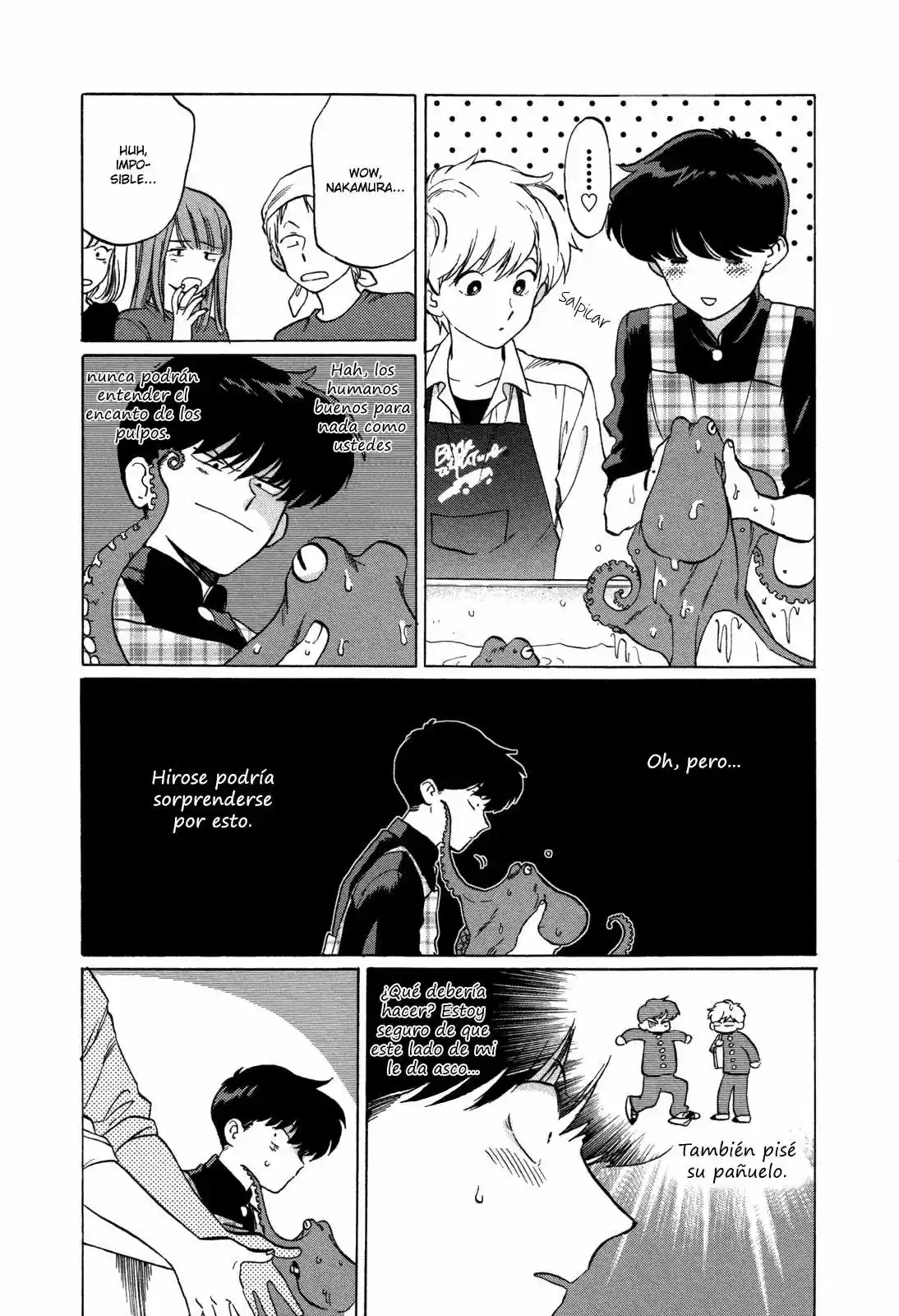 Ganbare! Nakamura-kun!! capítulo 2, página 7