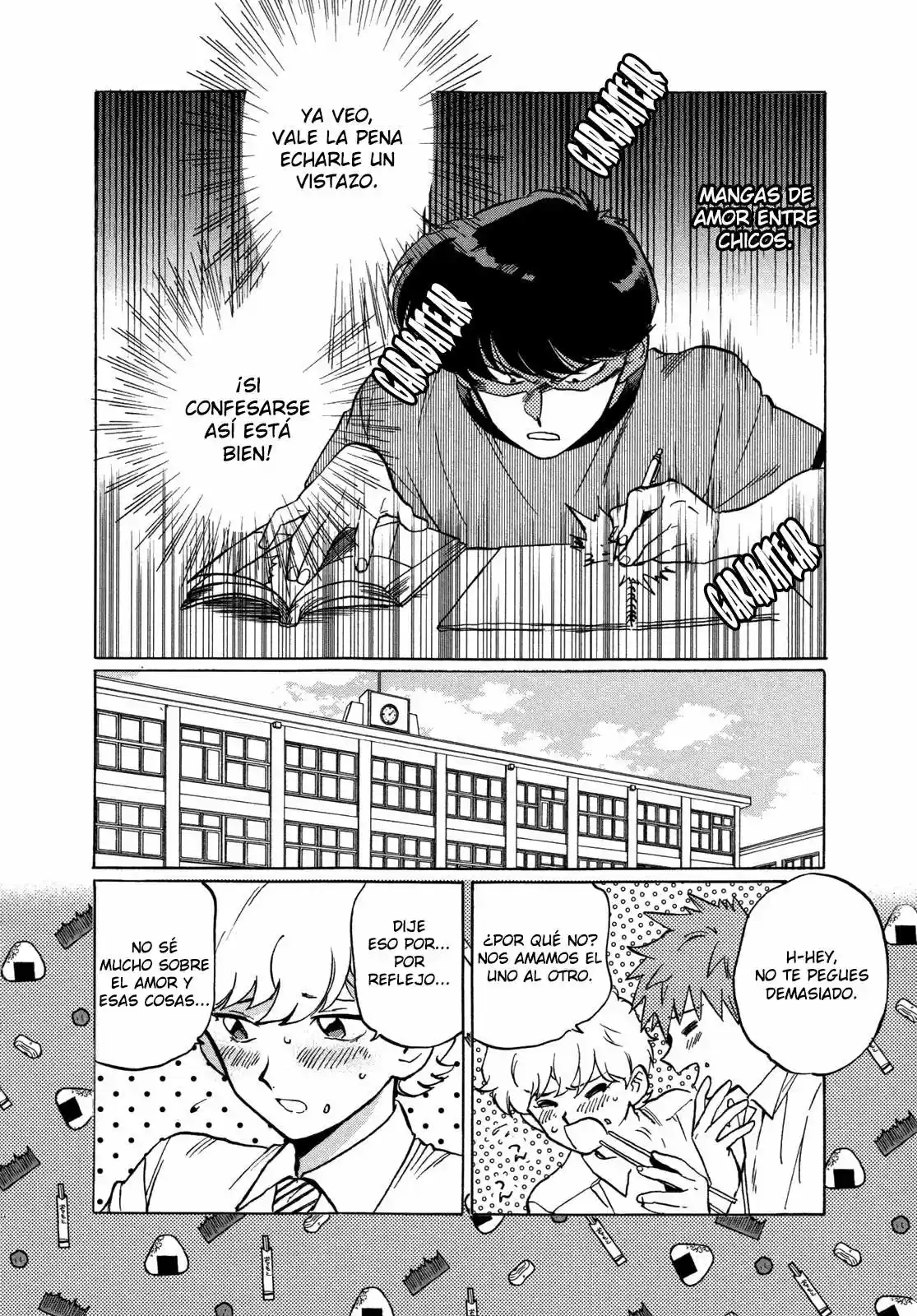 Ganbare! Nakamura-kun!! capítulo 3, página 4