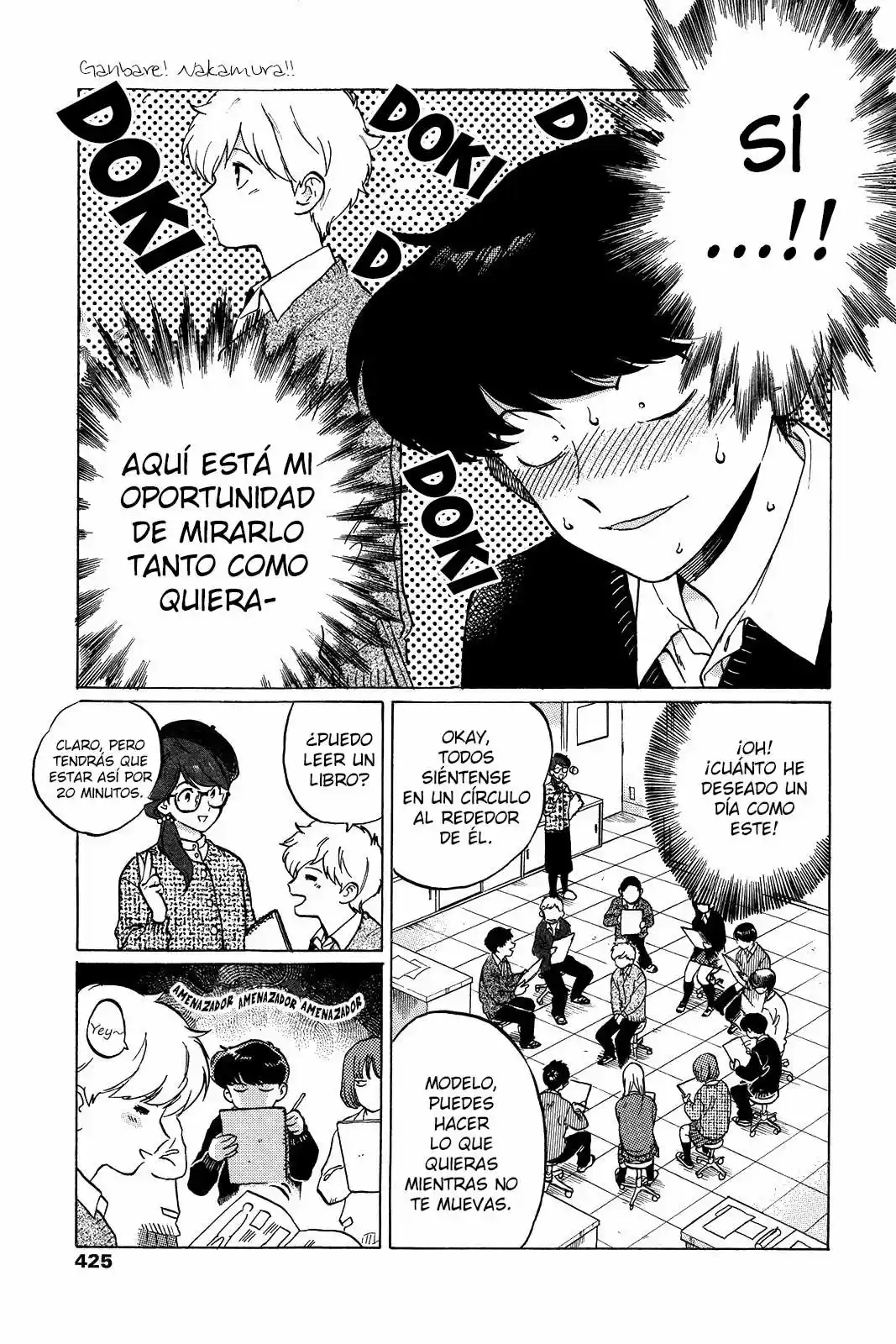 Ganbare! Nakamura-kun!! capítulo 4, página 5