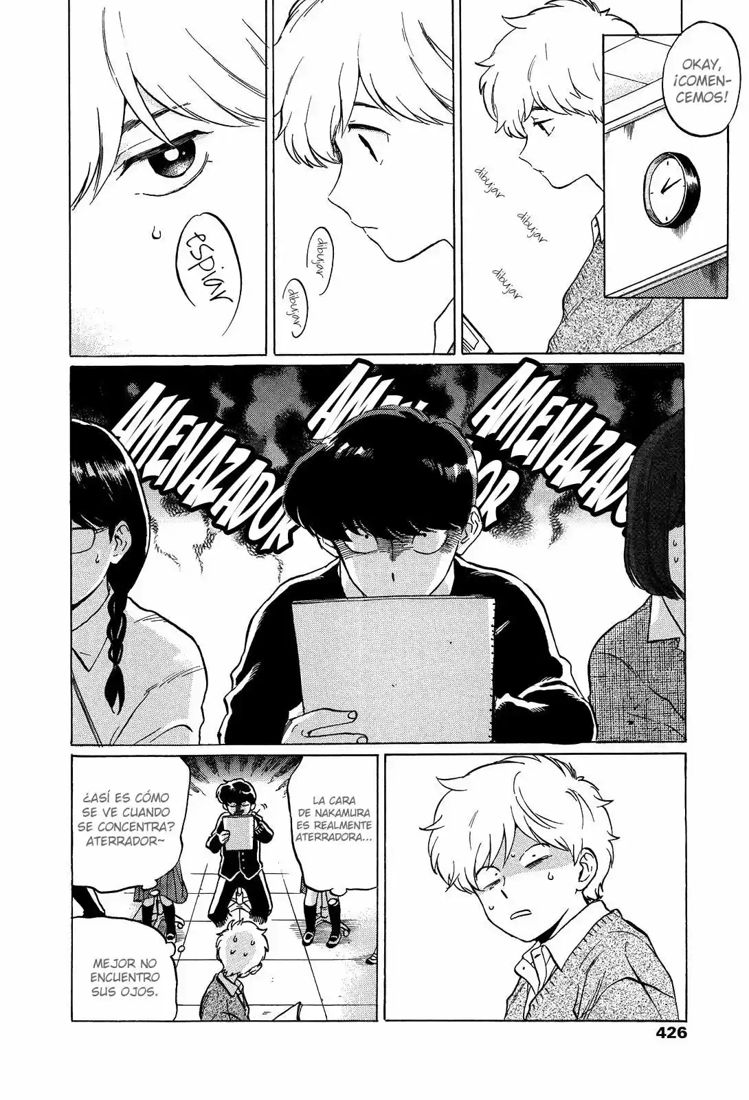 Ganbare! Nakamura-kun!! capítulo 4, página 6