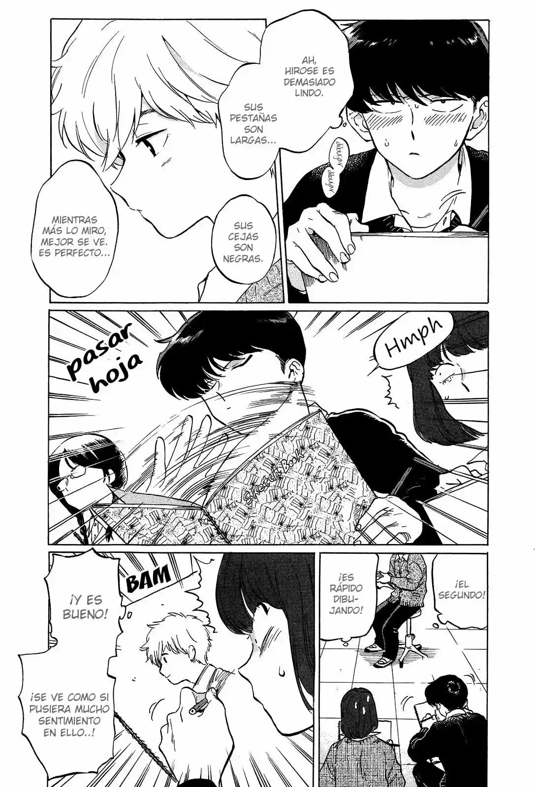 Ganbare! Nakamura-kun!! capítulo 4, página 7