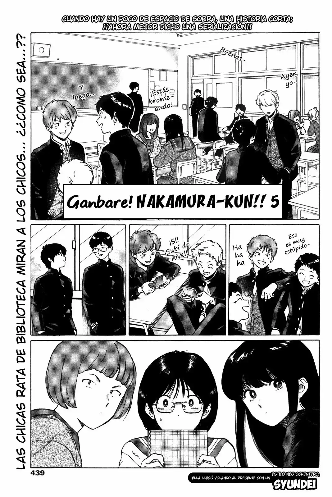 Ganbare! Nakamura-kun!! capítulo 5, página 3