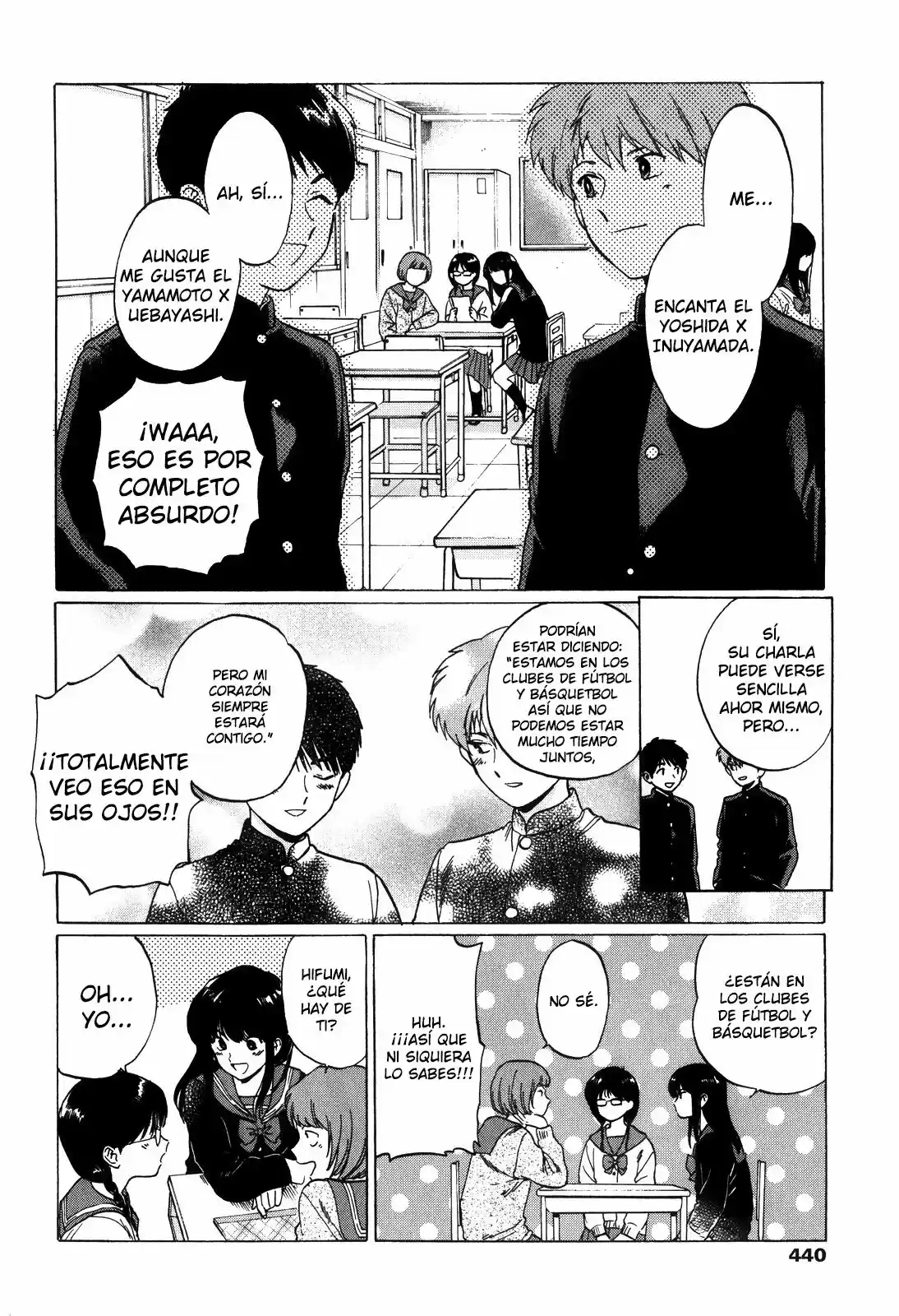 Ganbare! Nakamura-kun!! capítulo 5, página 4