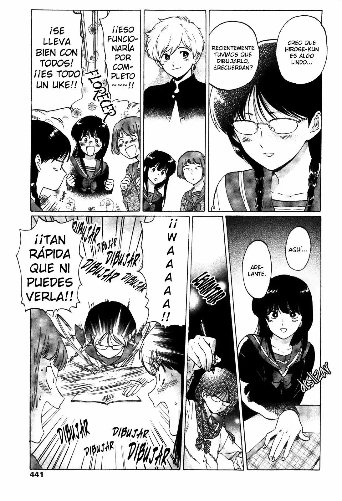 Ganbare! Nakamura-kun!! capítulo 5, página 5