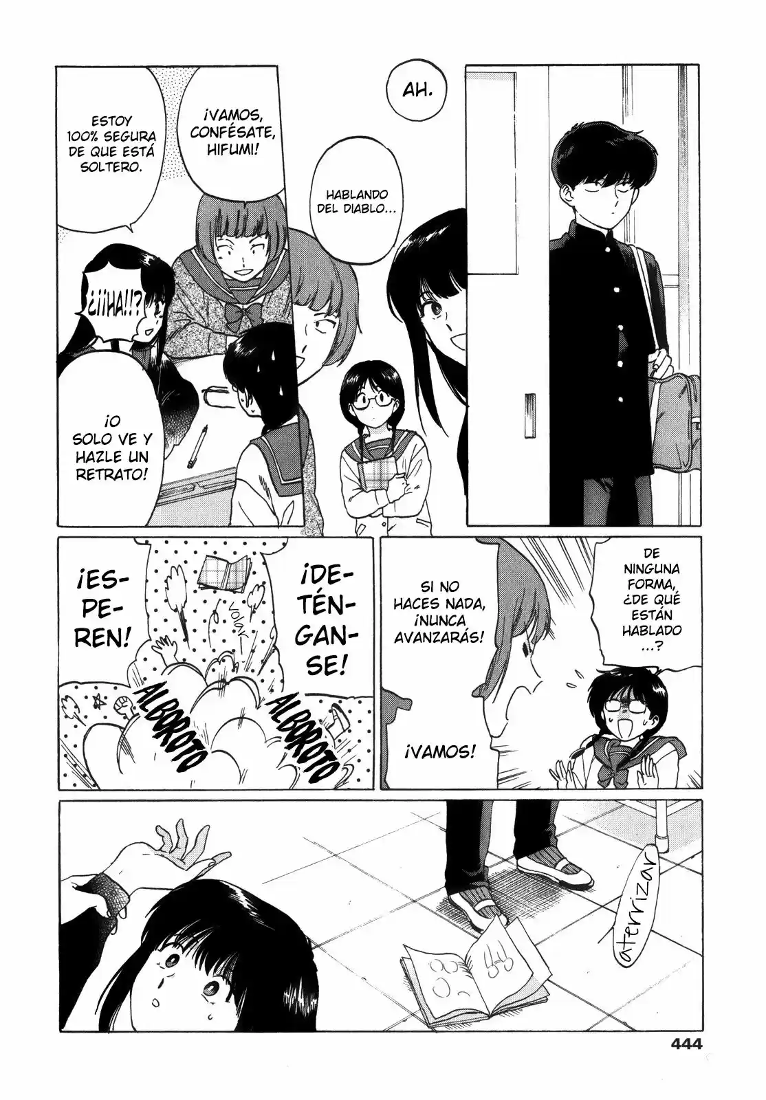 Ganbare! Nakamura-kun!! capítulo 5, página 8