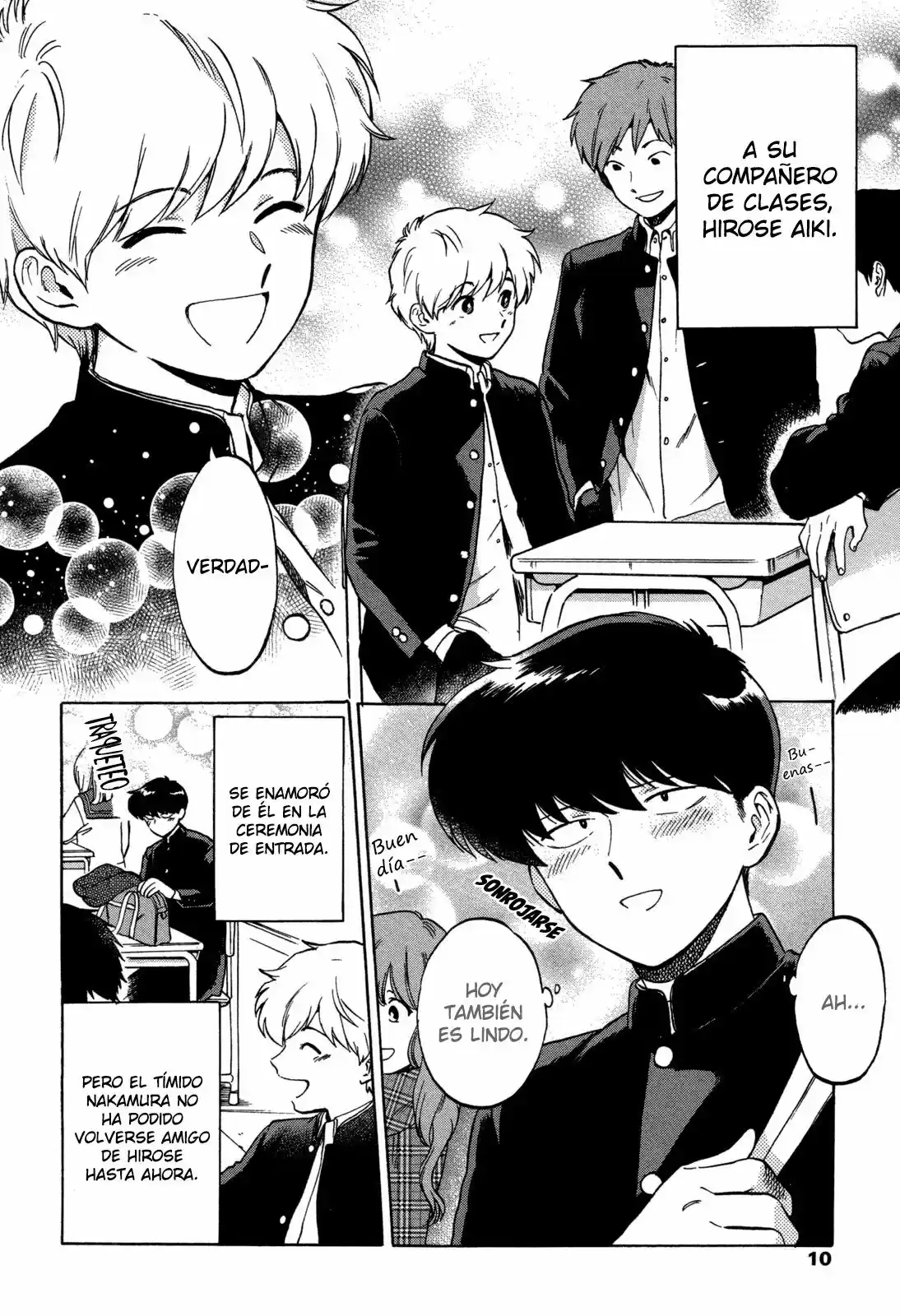 Ganbare! Nakamura-kun!! capítulo 6, página 7