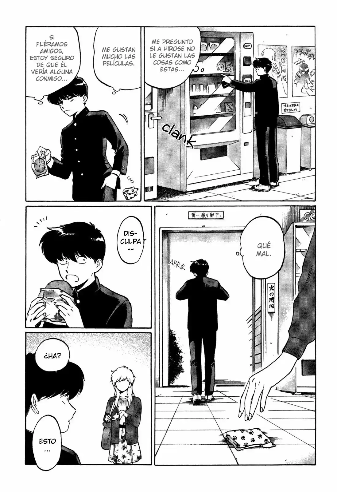 Ganbare! Nakamura-kun!! capítulo 6, página 10