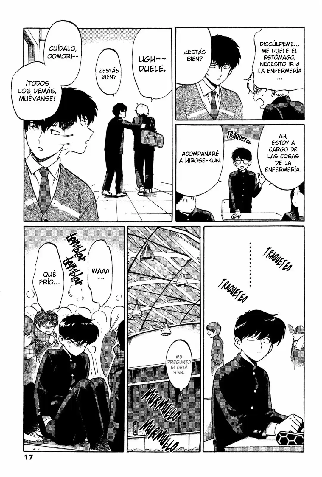 Ganbare! Nakamura-kun!! capítulo 6, página 14