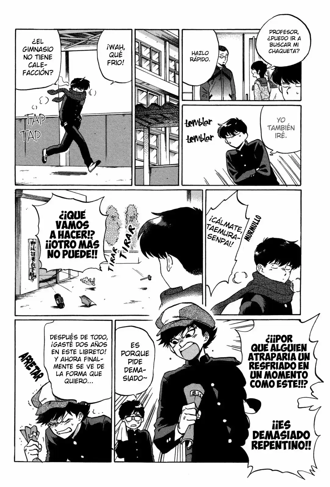Ganbare! Nakamura-kun!! capítulo 6, página 15