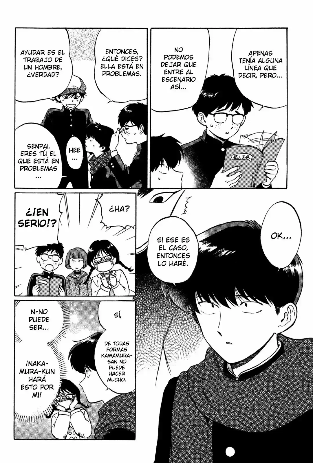 Ganbare! Nakamura-kun!! capítulo 6, página 19