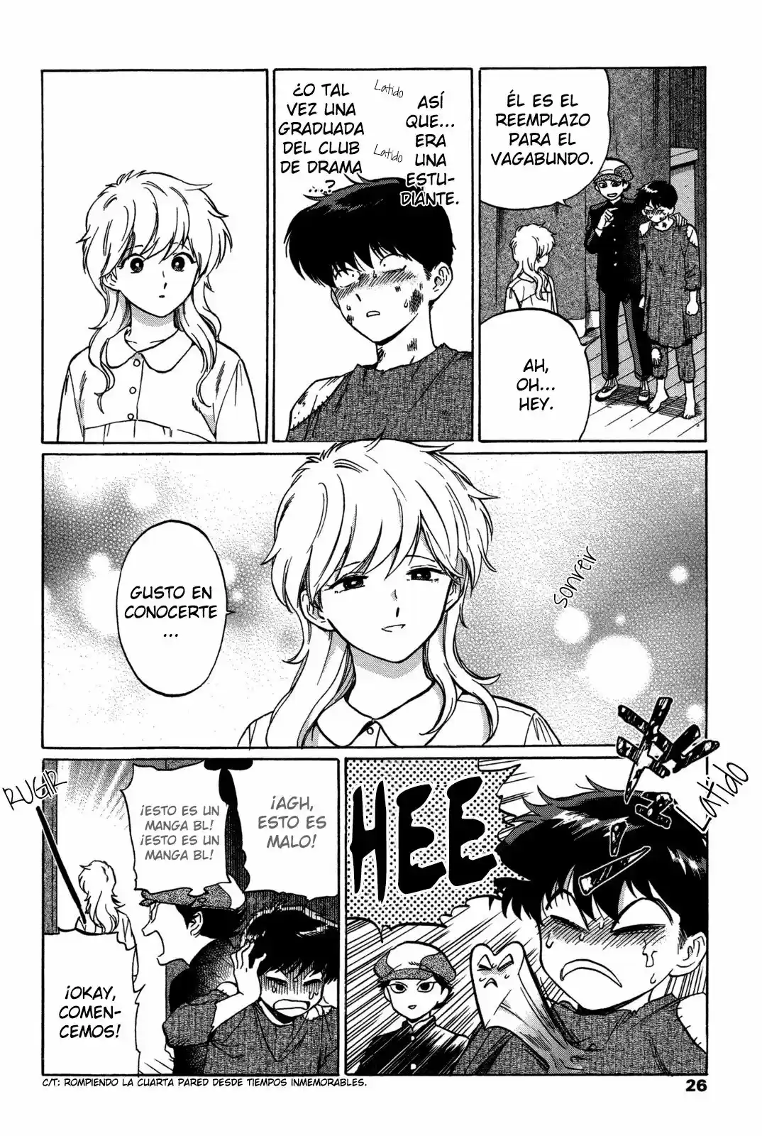 Ganbare! Nakamura-kun!! capítulo 6, página 23