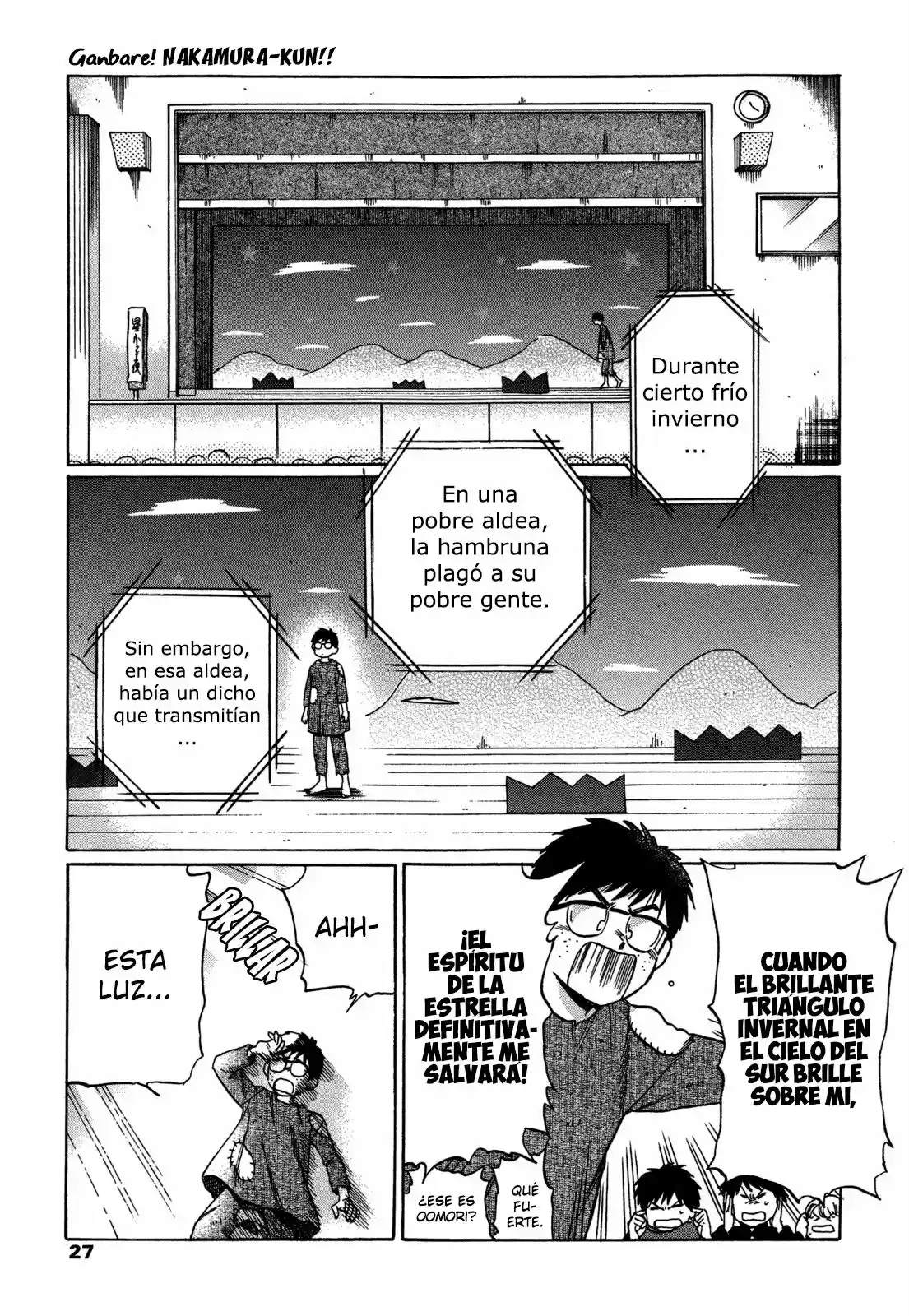 Ganbare! Nakamura-kun!! capítulo 6, página 24