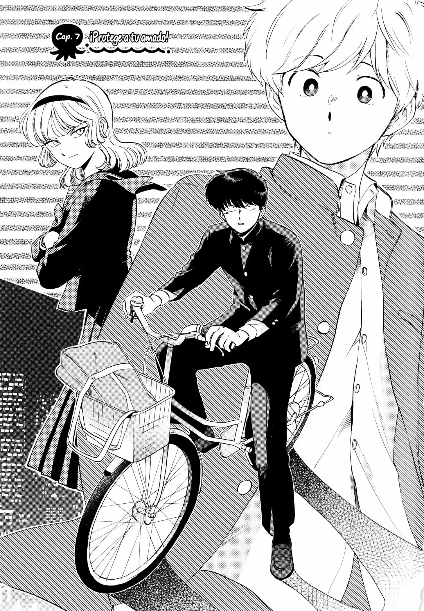 Ganbare! Nakamura-kun!! capítulo 7, página 3