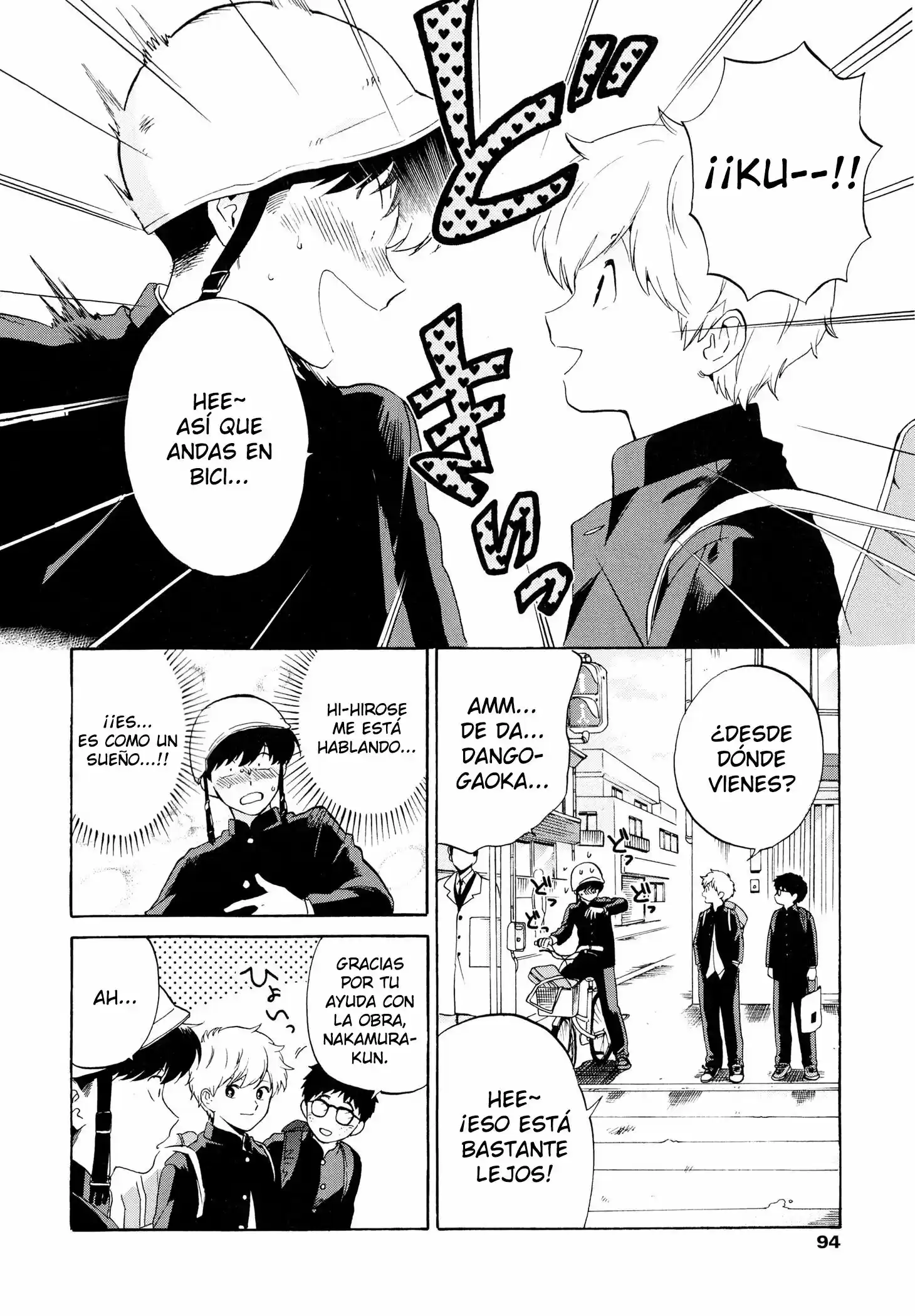 Ganbare! Nakamura-kun!! capítulo 7, página 8