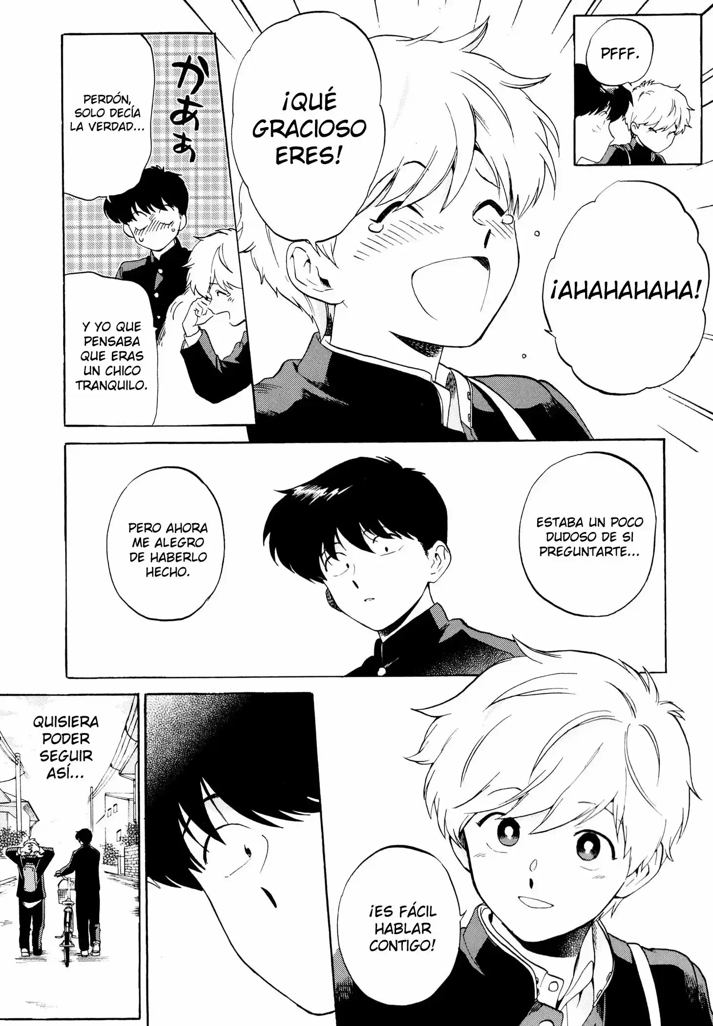 Ganbare! Nakamura-kun!! capítulo 7, página 22