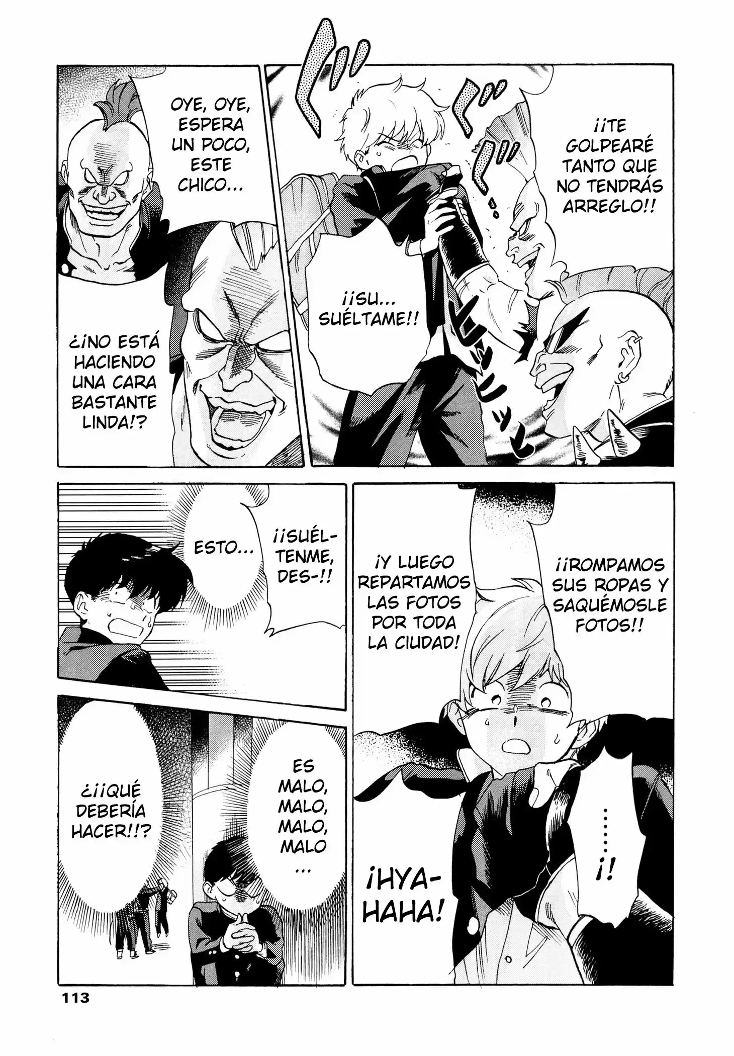 Ganbare! Nakamura-kun!! capítulo 7, página 26